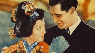 Madame Butterfly still 2