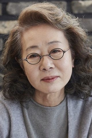 Yeo-jeong Yoon, photo 1 of 3
