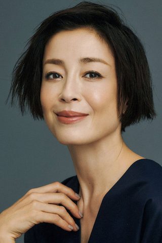 Rie Miyazawa, photo 2 of 3