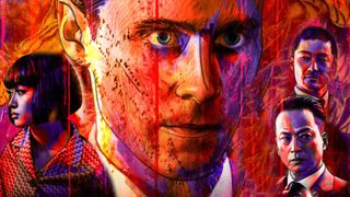 The Outsider still 4
