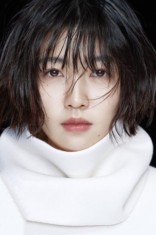 Shim Eun-kyung, photo 3 of 3