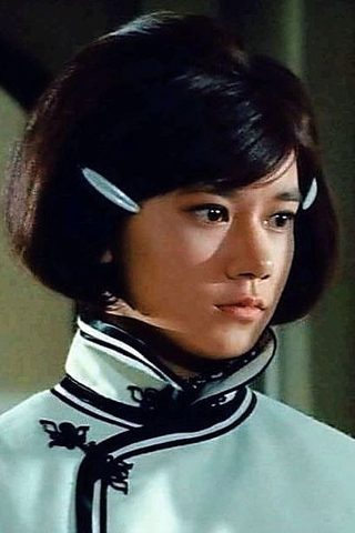 Nora Miao, photo 1 of 3