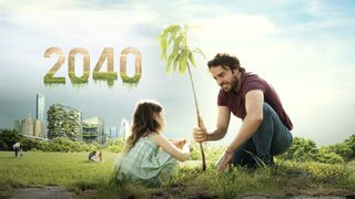 2040 still 3