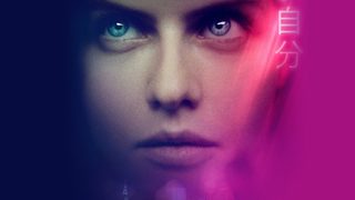 Lost Girls & Love Hotels still 5