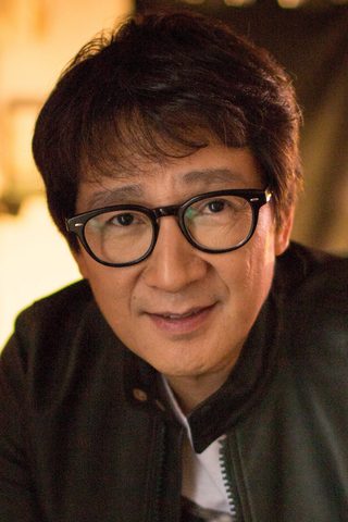 Jonathan Ke Quan, photo 3 of 3