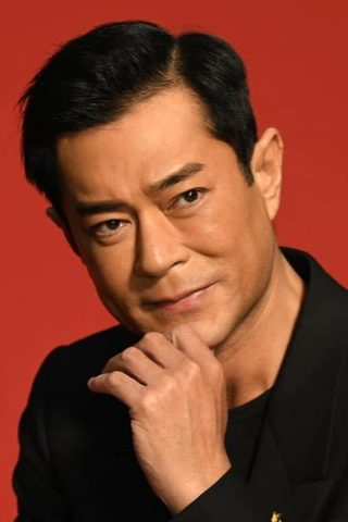 Louis Koo, photo 2 of 3