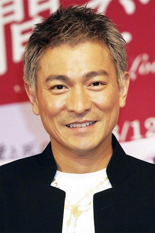 Andy Lau, photo 3 of 3