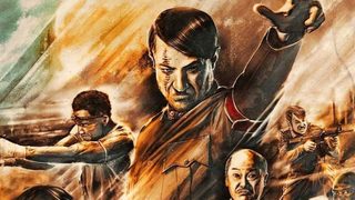 African Kung-Fu Nazis still 4