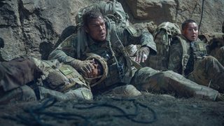 War Machine still 2