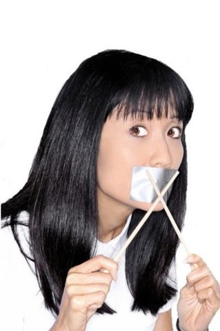 Suzanne Whang, photo 1 of 3