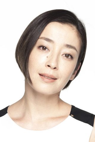 Rie Miyazawa, photo 1 of 3