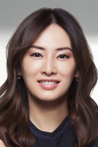 Keiko Kitagawa, photo 3 of 3