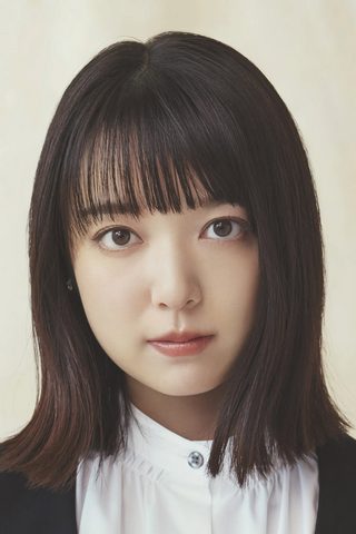 Mone Kamishiraishi, photo 1 of 3