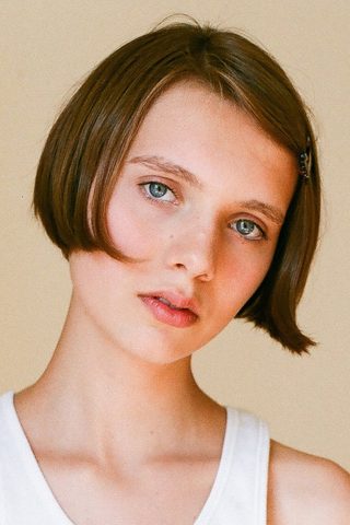Sasha Frolova, photo 1 of 3