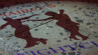 In Jackson Heights still 2