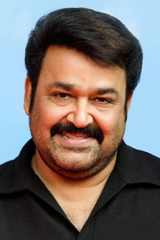 Mohanlal, photo 1 of 3
