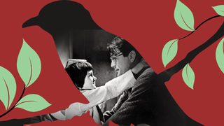 To Kill a Mockingbird still 6