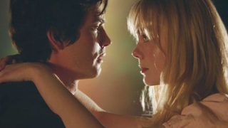 The Vanishing of Sidney Hall still 4