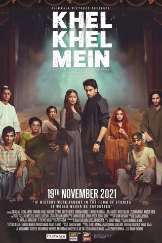 Khel Khel Mein still 6
