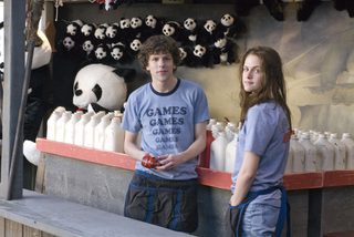Adventureland still 4