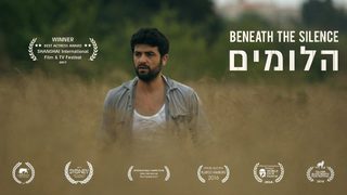 Beneath the Silence still 4