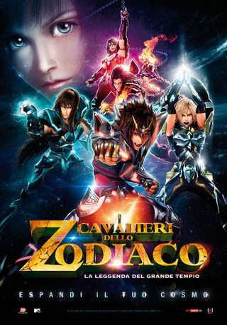 Saint Seiya: Legend of Sanctuary still 2