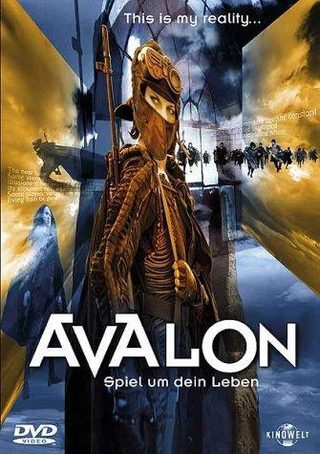 Avalon still 4