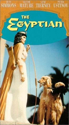 The Egyptian still 2