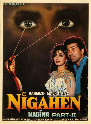 Nigahen: Nagina Part II still 4