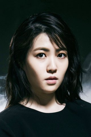 Shim Eun-kyung, photo 2 of 3