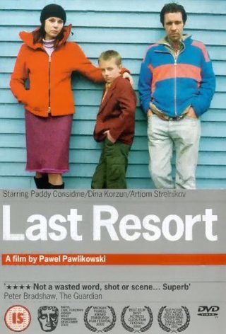 Last Resort still 1