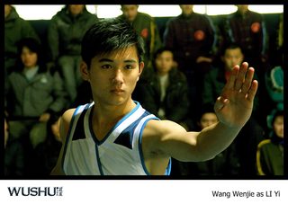 Jackie Chan Presents: Wushu still 4