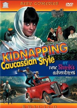 Kidnapping, Caucasian Style still 3