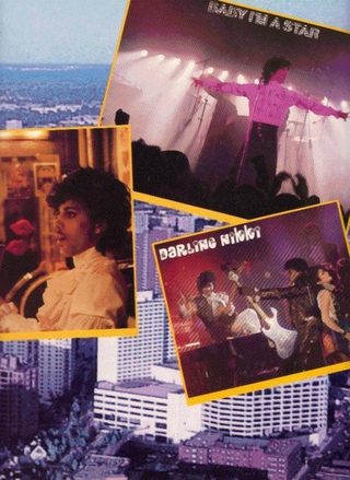 Purple Rain still 6