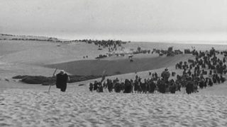 The Ten Commandments still 5