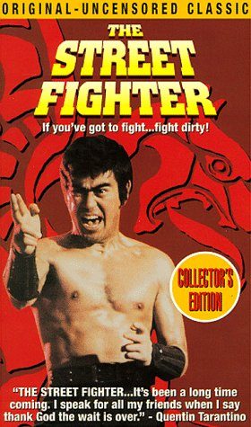 The Street Fighter still 8