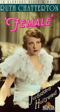 Female still 1