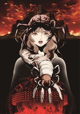 Aragne: Sign of Vermillion still 6