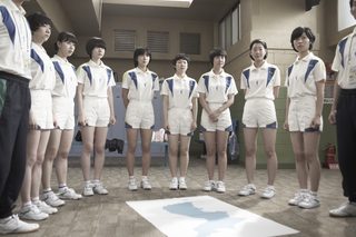 As One still 4