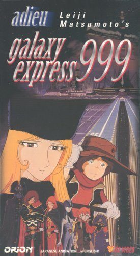 Galaxy Express 999 still 1