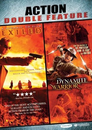 Exiled still 3