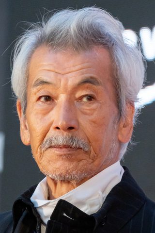 Min Tanaka, photo 1 of 3