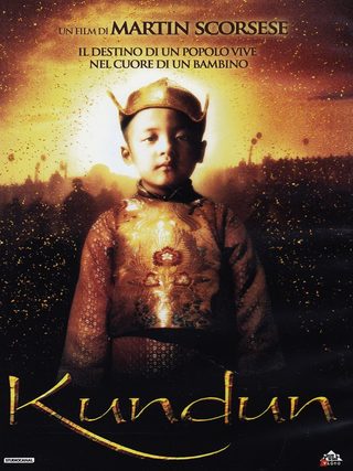 Kundun still 5
