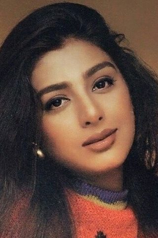 Tabu, photo 3 of 3