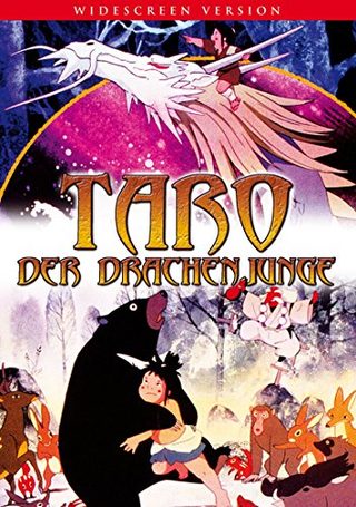 Taro the Dragon Boy still 1