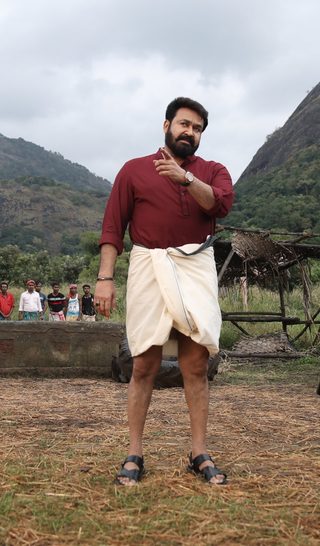 Aaraattu still 1