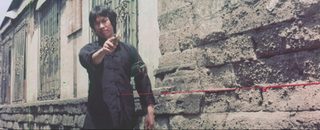 The Black Dragon still 8