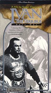 Ivan the Terrible, Part I still 6