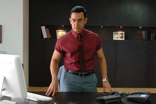 Ghajini still 3