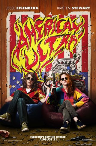 American Ultra still 5
